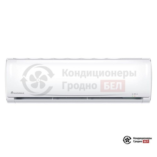 Настенная сплит-система Axioma ASX09D1U/ASB09D1U в Гродно