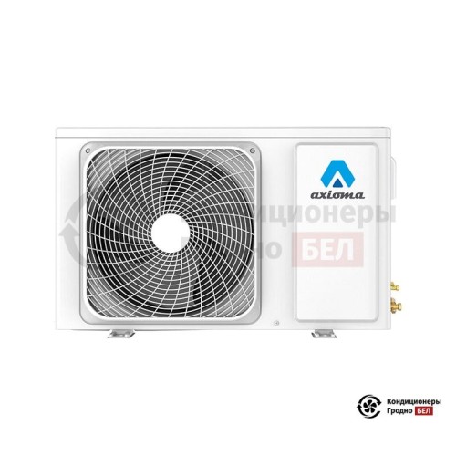 Настенная сплит-система Axioma ASX24DZ1R/ASB24DZ1R в Гродно