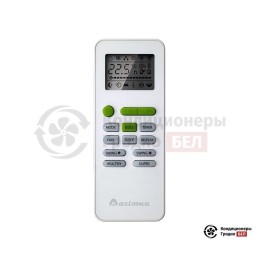 Axioma ASX18H1A/ASB18H1A