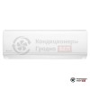 Настенная сплит-система Axioma ASX07HZ1/ASB07HZ1 в Гродно
