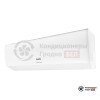 Настенная сплит-система Ballu BSGR-07HN1 в Гродно