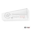 Настенная сплит-система Ballu BSGRI-07HN8 в Гродно
