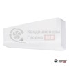 Настенная сплит-система Ballu BSG-07HN1_22Y в Гродно