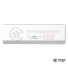 Настенная сплит-система Ballu BSW-18HN1_23Y в Гродно