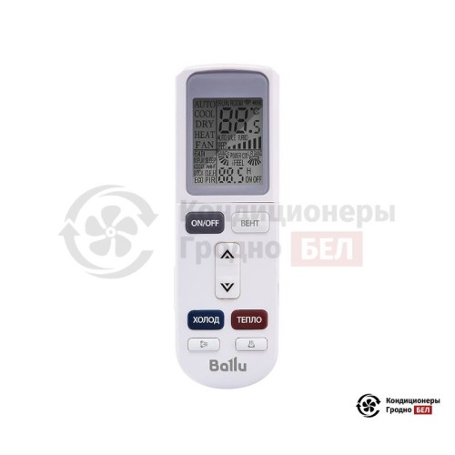 Настенная сплит-система Ballu BSW-24HN1_23Y в Гродно