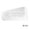 Настенная сплит-система Ballu BSUI-12HN8 в Гродно