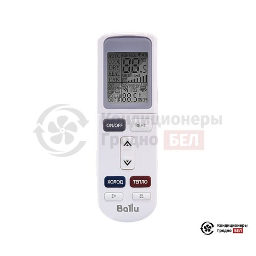 Настенная сплит-система Ballu BSUI-24HN8 в Гродно