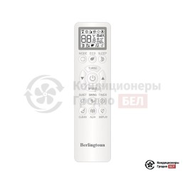 Berlingtoun BR-12CIN1