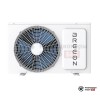 Настенная сплит-система Breeon BRC-07AVI в Гродно