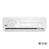 Настенная сплит-система Carrier 42QHA018DS/38QHA018DS в Гродно