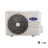 Настенная сплит-система Carrier 42QHC018D8SA/38QHC018D8S в Гродно