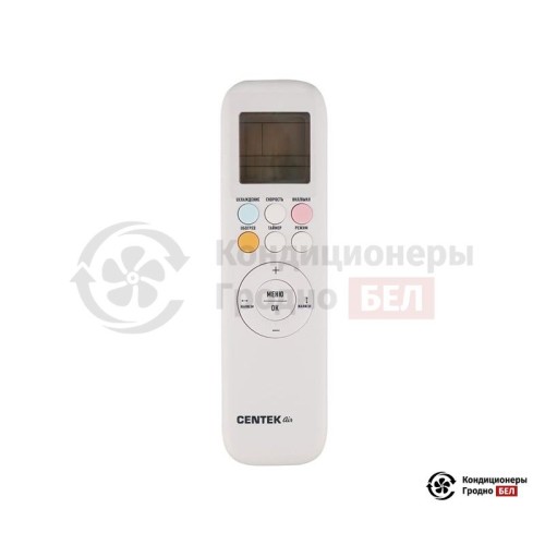 Настенная сплит-система Centek CT-65J09 в Гродно