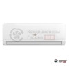 Настенная сплит-система Centek CT-65T18 в Гродно