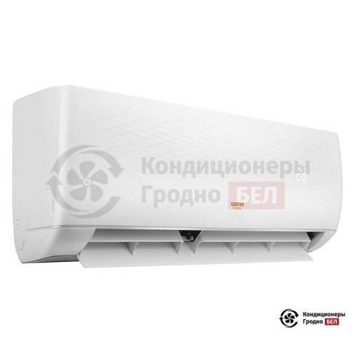 Настенная сплит-система Centek CT-65V12 в Гродно