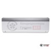 Настенная сплит-система Cooper&Hunter CH-S24FTXTB2S-NG в Гродно