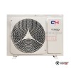 Настенная сплит-система Cooper&Hunter CH-S09FTXR-NG в Гродно