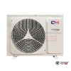 Настенная сплит-система Cooper&Hunter CH-S12FTXR-NG в Гродно