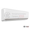 Настенная сплит-система Cooper&Hunter CH-S09FTXN-NG в Гродно