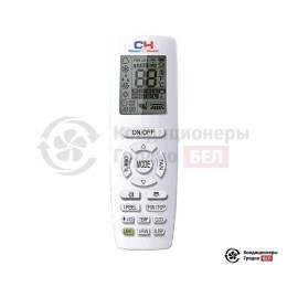 Cooper&Hunter CH-S12XN7/-40