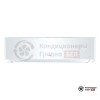 Настенная сплит-система Cooper&Hunter CH-S09FTXAM2S-WP в Гродно