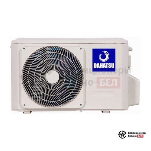 Настенная сплит-система Dahatsu DS-18i/DSN-18i в Гродно