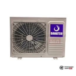 Dahatsu DHP-12/DHV-12