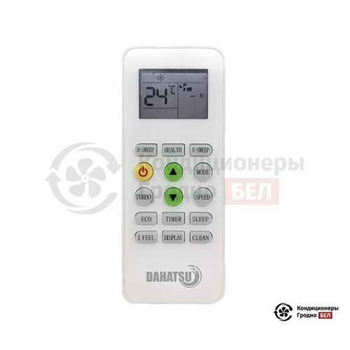 Настенная сплит-система Dahatsu DHP-12/DHV-12 в Гродно