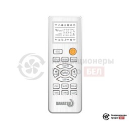 Dahatsu DMI-12/DMHI-12