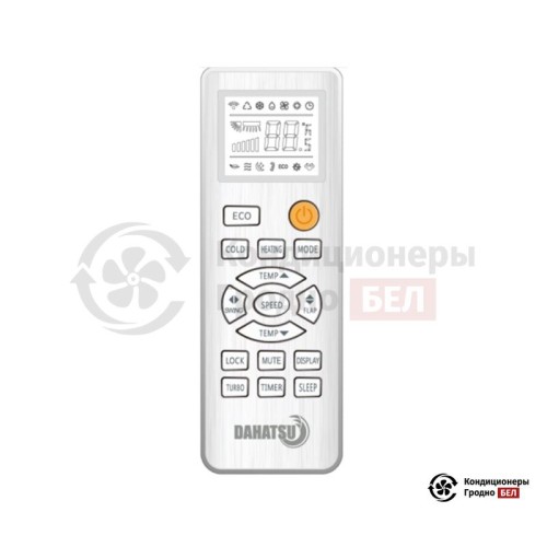 Настенная сплит-система Dahatsu DMI-12/DMHI-12 в Гродно