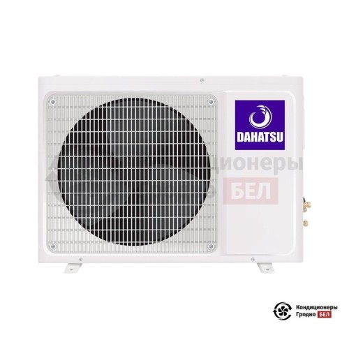 Настенная сплит-система Dahatsu DA-36H в Гродно