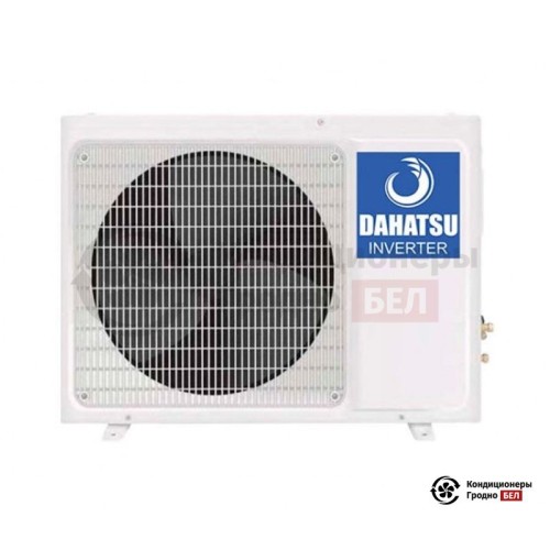 Настенная сплит-система Dahatsu DA-07i в Гродно