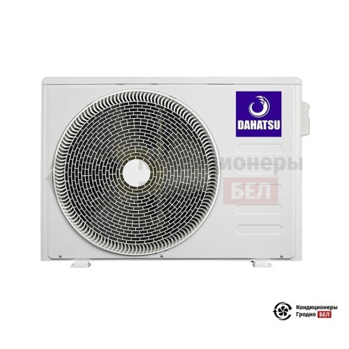 Настенная сплит-система Dahatsu DMH-09/DMN-09 в Гродно