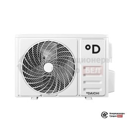 Daichi AIR25AVQS1R/AIR25FVS1R