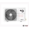 Настенная сплит-система Daichi A35AVQ1_UNL/A35FV1_UNL в Гродно