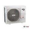 Настенная сплит-система Daichi DAT70BLQS1/DFT70ALS1 в Гродно