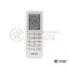 Настенная сплит-система Daichi ICE25AVQ1-1/ICE25FV1-1 в Гродно