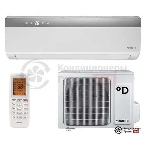 Настенная сплит-система Daichi DA50AVQS1-S/DF50AVS1 в Гродно