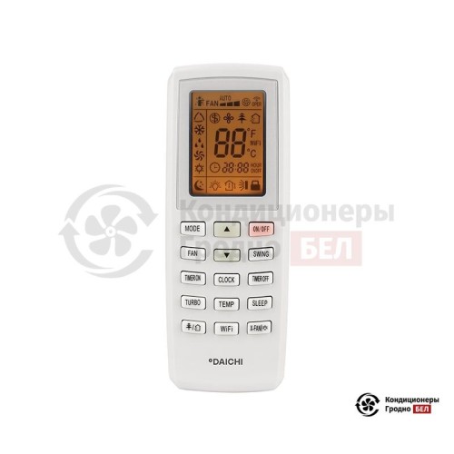 Настенная сплит-система Daichi DA50AVQS1-S/DF50AVS1 в Гродно