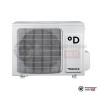 Настенная сплит-система Daichi DA60AVQS1-S/DF60AVS1 в Гродно