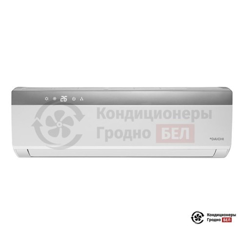 Настенная сплит-система Daichi DA25AVQS1-SL/DF25AVS1-L в Гродно
