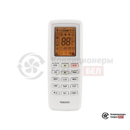 Daichi DA50AVQS1-SL/DF50AVS1-L