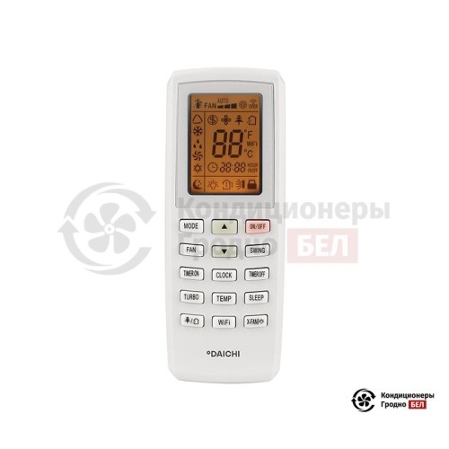 Настенная сплит-система Daichi DA50AVQS1-SL/DF50AVS1-L в Гродно