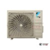 Настенная сплит-система Daikin ATXC50B/ARXC50B в Гродно