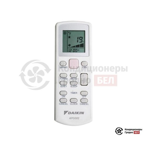 Настенная сплит-система Daikin ATXC50B/ARXC50B в Гродно