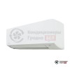 Настенная сплит-система Daikin ATXC20C/ARXC20C/-30 в Гродно