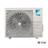 Настенная сплит-система Daikin ATXC20C/ARXC20C/-30 в Гродно