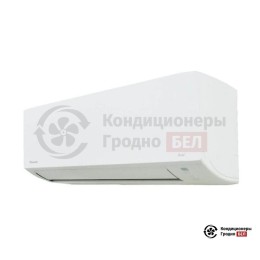 Daikin ATXC20C/ARXC20C