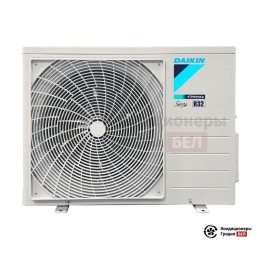 Daikin ATXC71C/ARXC71C