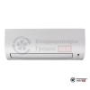 Настенная сплит-система Daikin ATXP25M/ARXP25M в Гродно