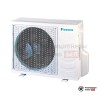 Настенная сплит-система Daikin ATYN35L/ARYN35L/-30 в Гродно